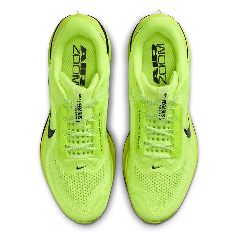 Nike Men's Pegasus Premium Running Shoes