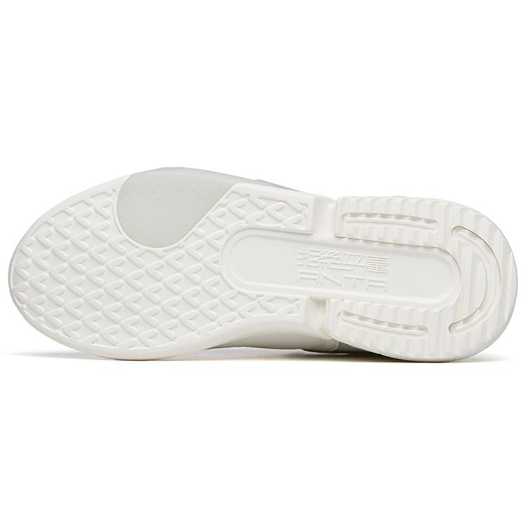Anta Rubik's Cube Casual Shoes Women's Low Top Ivory White/Shade 1 Gray/Dust Brown 122228800-1