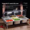 Stainless Steel Buffet Food Cover & Display Basin