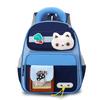 Kids Cute Animal Style School Bag For Toddlers With Durable Polyester Material For Education