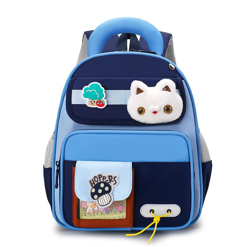 Kids Cute Animal Style School Bag For Toddlers With Durable Polyester Material For Education