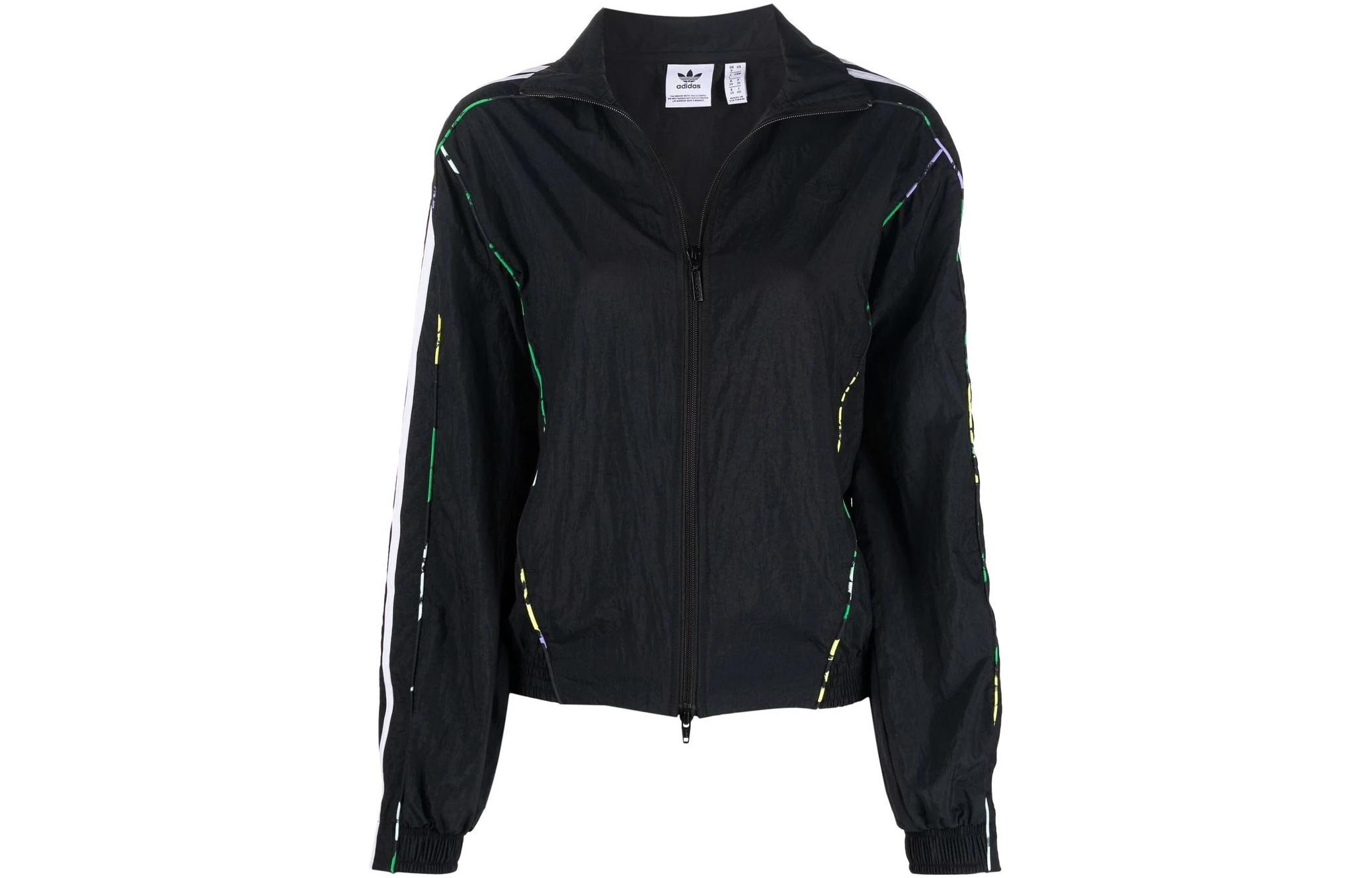 Adidas Originals Floral-piping Woven Track Top H15823 34
