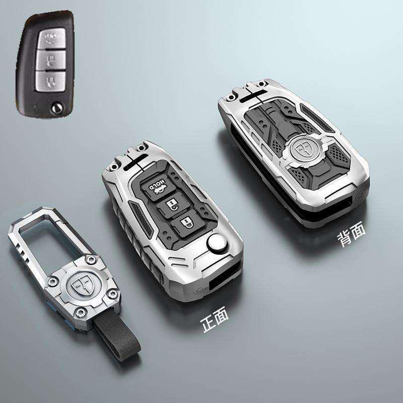 Nissan Key Cover: Fits 14th Gen Sylphy, Teana, Qashqai, X-Trail, Tiida, Kicks, Tanlu, Loulan, Patrol