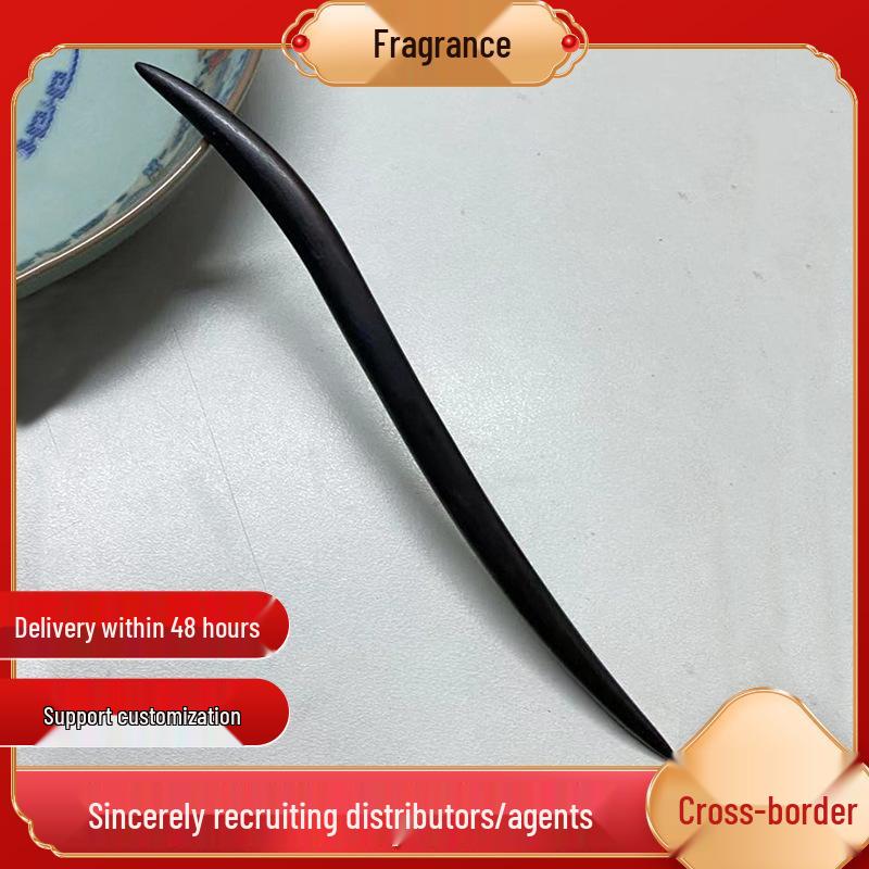 

Sandalwood Wooden Hairpin - Ancient Hanfu Style Hair Accessory