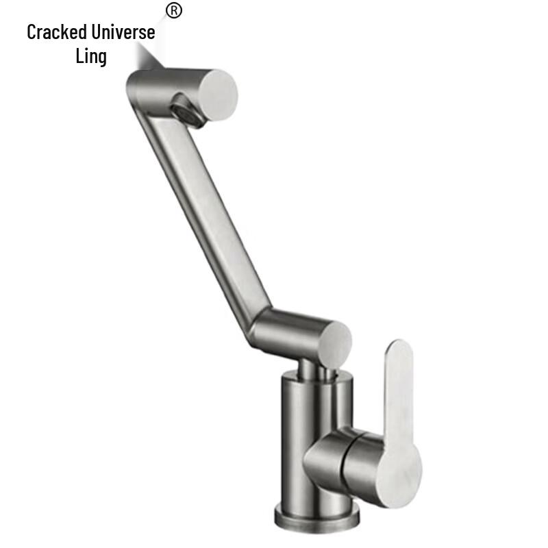 Lieyuling 304 Stainless Steel Swivel Basin Faucet