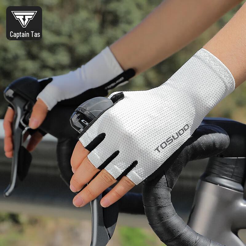 

Tas Captain Half-Finger Cycling Gloves S