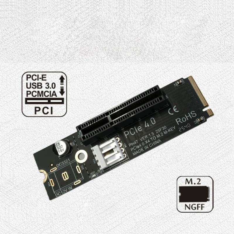 M.2 To PCIE 4X Power Card M.2 To PCIe Adapter Power Power Expansion Card Converter for Computer Accessories