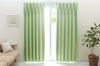 Univer 1st Class Light Flame Flame Retardant Label Power Energy Heat Heat Made In Living Width 200cm X Length 1 Green Blocking, Retardant, Included,