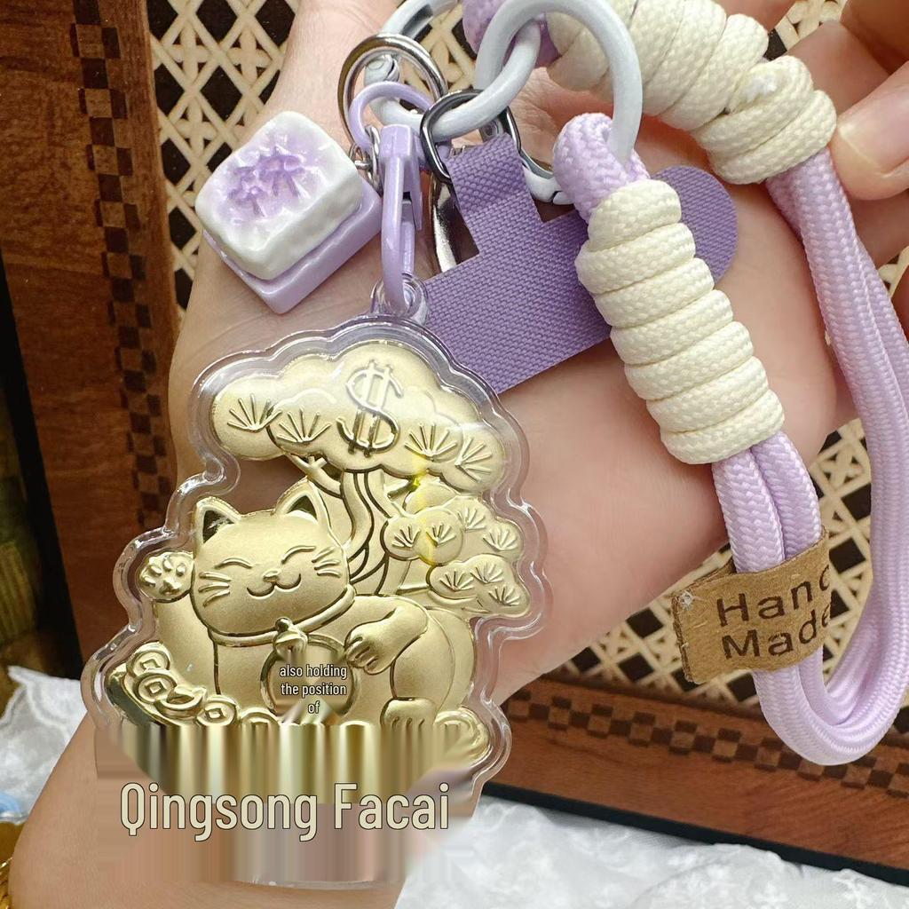 Pure Gold Lucky Cat Princess Keychain: Creative Gold Pendant Styles