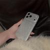 Glitter Silver Anti-Fall Phone Case for iPhone 15/14, Compatible with Apple 17/16 PROMAX