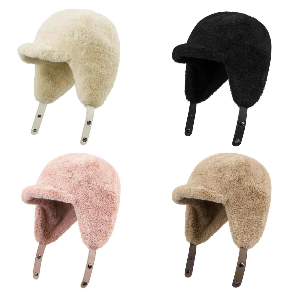 Croogo Pilot Cap with Ear Cold and Perfect for Russian Cute Flight Perfect for Shoveling and Outdoor Men and Women Flaps, Windproof, Winter, Hat,