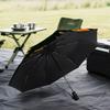 1PC Nassr Football Club Crest Printed Umbrella Folding umbrella, automatic umbrella 8-Frame for Travel, camping Fan gifts Christmas Gifts