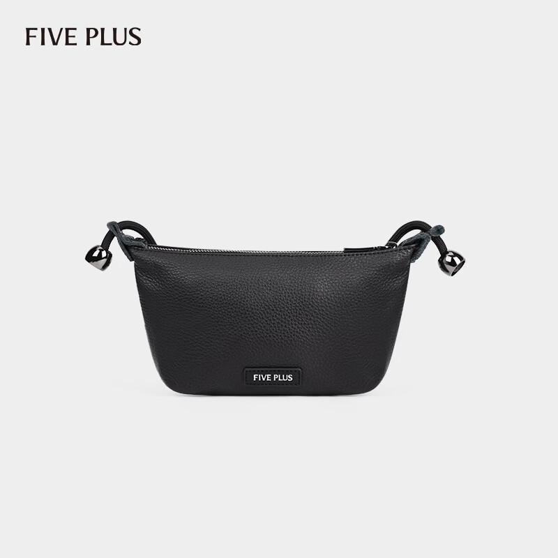 FivePlus Leather Light Luxury Crossbody Bag