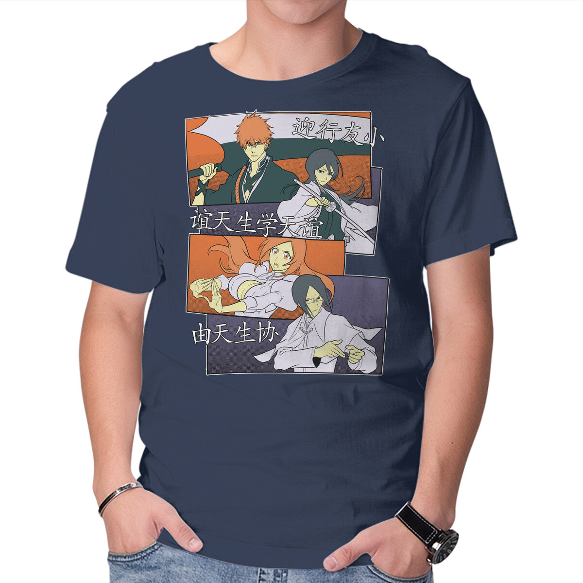 Unisex Crew Neck T-Shirt Soul Reaper Team Graphic Short Sleeve Casual Tee XXXXL