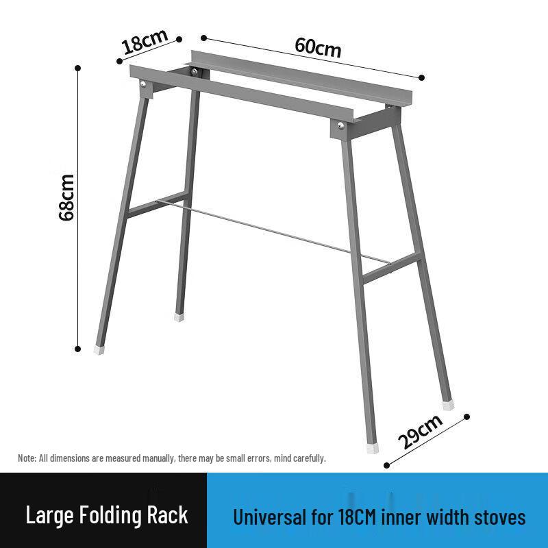 

Diruien Складана підставка для барбекю