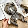 Women's French Retro Cashew Silk Scarf - Versatile Square Scarf & Ribbon Headscarf
