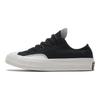 Converse 1970s Comfortable Daily Low Top Canvas Shoes Unisex Sneakers White Black 168824C