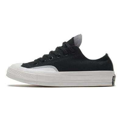 Années 1970 Chaussures de Toile Confortables pour le Quotidien Baskets Unisexe Blanches Noires 168824C