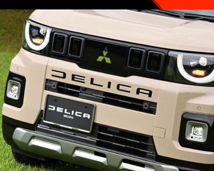 Mitsubishi DELICA MINI Front- & Heck-Logo-Aufkleber für 25 Modelle