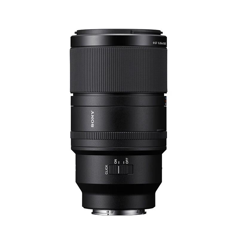 

Sony FE 100mm f/2.8 STF GM OSS G Master Lens