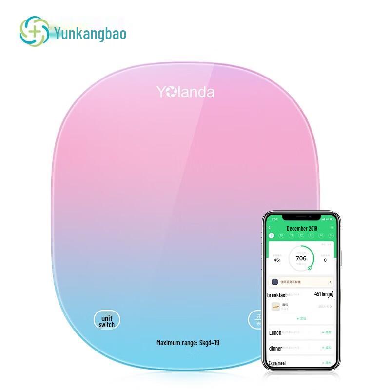 YunKangBao Smart Bluetooth Kitchen Scale