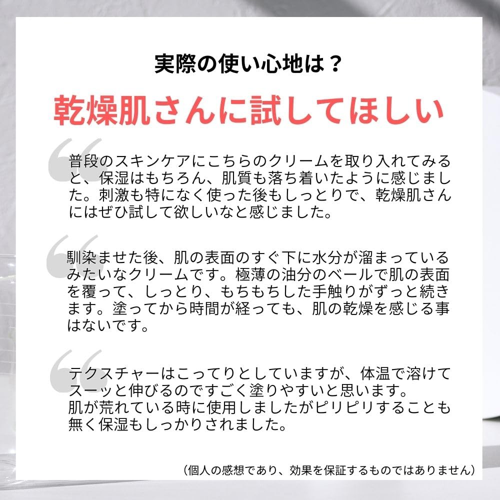 Auri Manage Calming Cream 30g CICA Centella Centella Extract Hari Texture Aging Care Acid Glycyrrhetinic Acid Coenzyme Q10 Sodium Hyaluronate Retinol