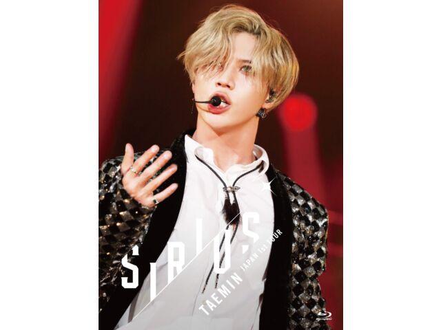 

TAEMIN Japan 1st TOUR -SIRIUS- Первое ограниченное издание [Blu-ray] UPXH-29031 НОВЫЙ