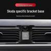 Spezifische Handyhalterung für Auto für Skoda Rapid, Scala, Kamiq, Kodiaq, Fabia und Karoq.