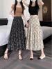 2026 Spring/Summer Floral High-Waisted A-Line Maxi Skirt for Women - Retro, Slimming, Hip-Covering Design
