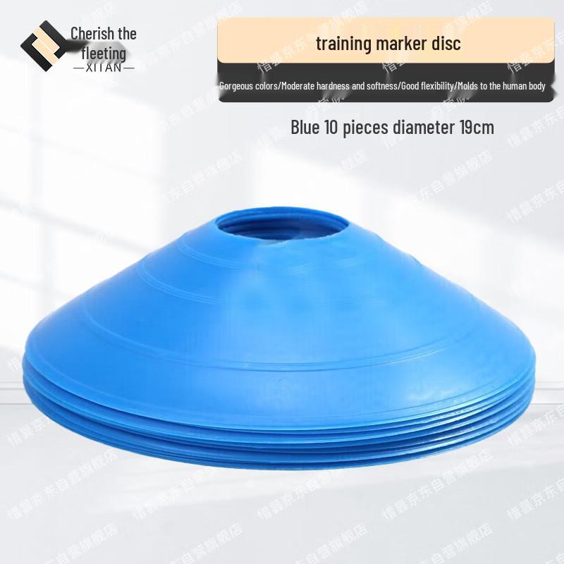 Xitan Soccer Training Marker Discs (10-Pack)