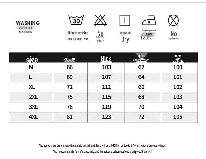 Jeanswest Men's Retro Straight Leg Outdoor Casual Jeans