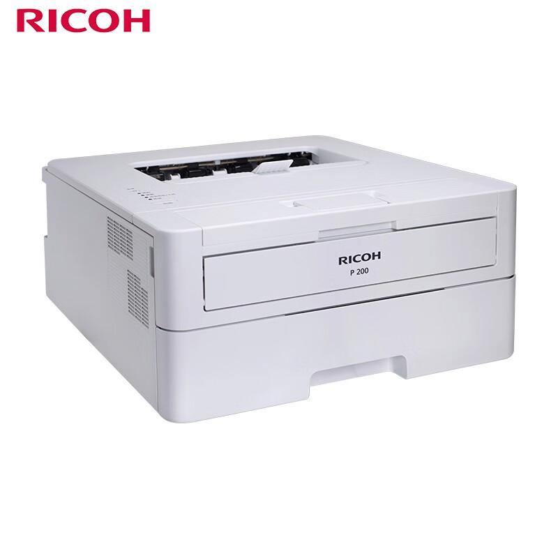 

Ricoh P 200 A4 Black & White Duplex Laser Printer CN plug (adapter included)