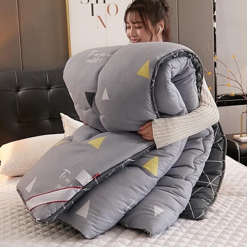 NanJiren Spring Autumn Fiber Quilt