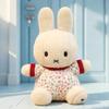 White Rabbit Doll Pajamas Miffy Rabbit Doll Cute Doll Birthday Gift Ornament Decoration