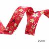 1m Flowers Ribbon Press Cloth Strip DIY Handmade Materials Headwear Hair Bows Clothing Shoes Hats Crafts
