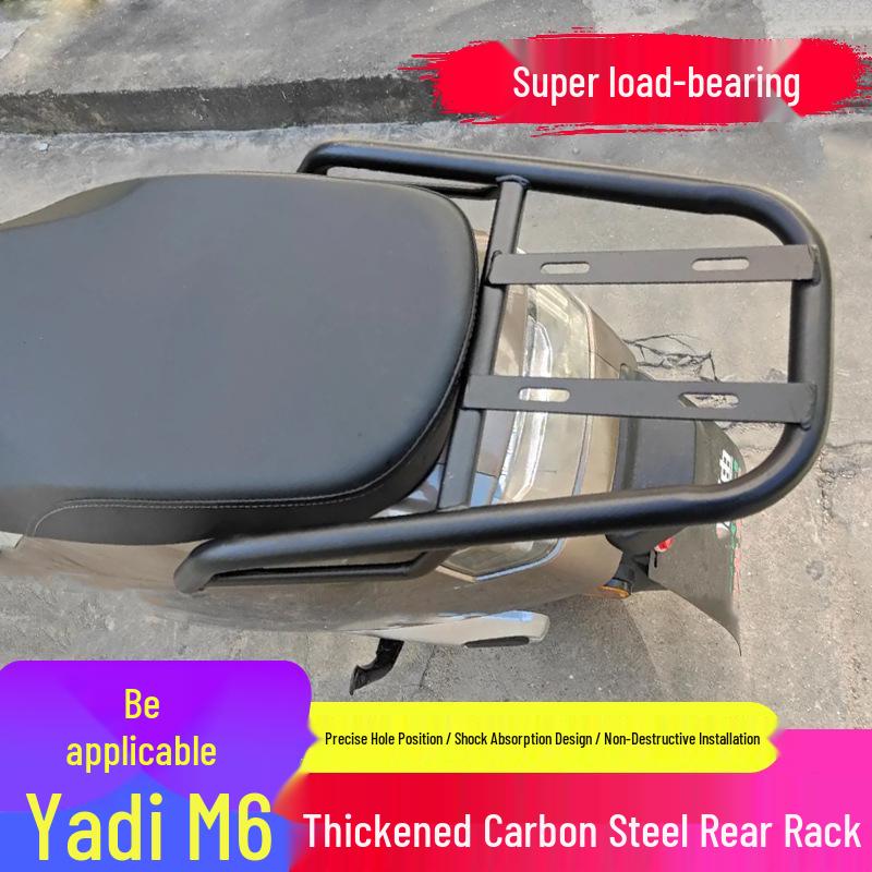 Portapacchi Posteriore Stabile per Scooter Elettrico Yadea M6 - Staffa di Fissaggio Baule Spessa