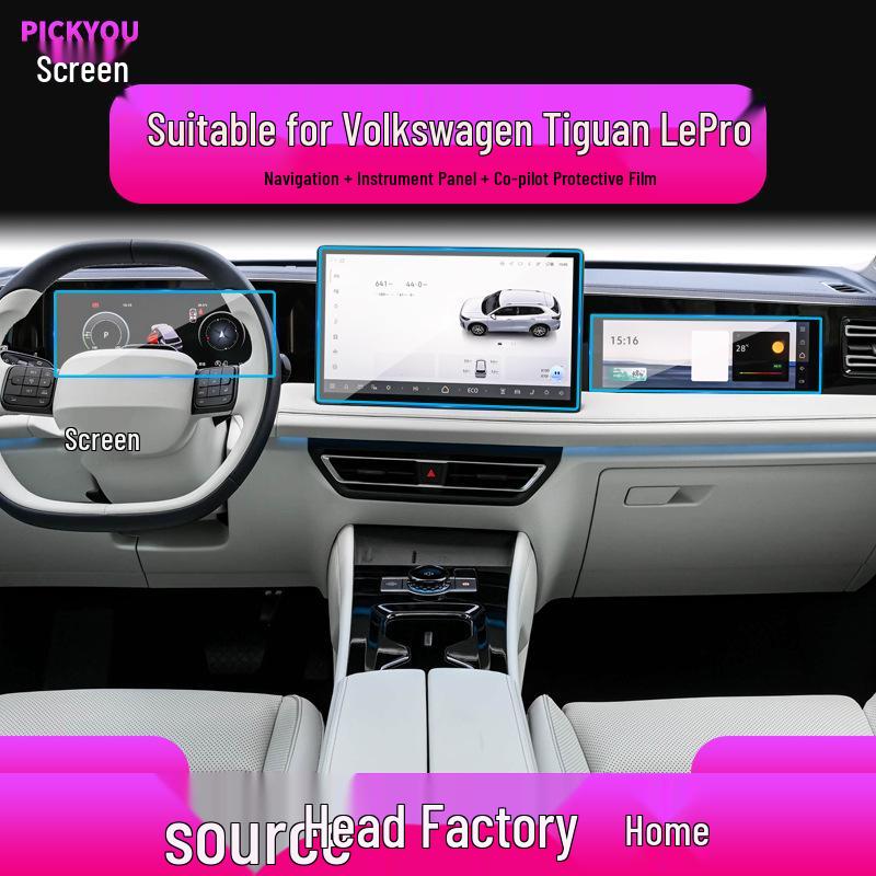 25 Volkswagen Tiguan L Navigation Tempered Film, Center Console Screen, Instrument Protection Sticker for New Energy Cars
