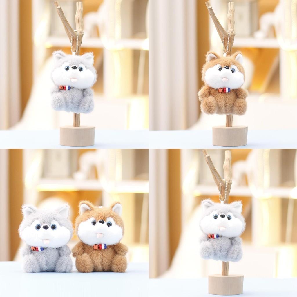 Plush Shiba Inu Toy With Keychain For Girls Soft Stuffed Animal Dog Kids Gift