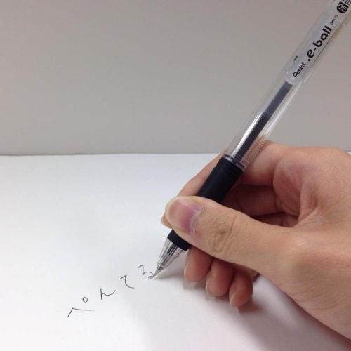 Pentel Oil-Based Ballpoint Pen Dot E-Ball 0.5mm Black 5 Pack XBK125-A