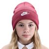Childrens/Kids NSW Peak Embroidered Logo Ribbed Beanie