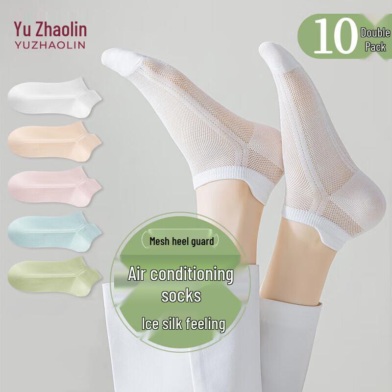 Yuzhaolin Women s 10-Pair Thin Mesh No-Show Ankle Socks One Size