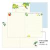 Midori Pocket Diary, 2026, B6, Weekly, Bird Pattern, 22375006 (Starts January 2026)