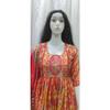 Royal Wedding Wear Gown