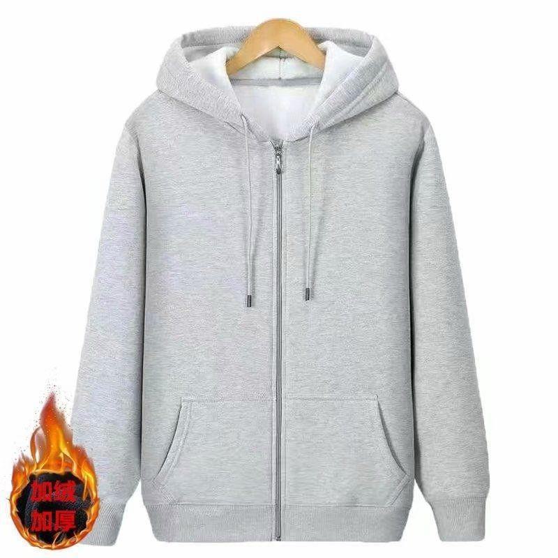 Men's Korean Style Hooded Cardigan Sweatshirt - Casual Loose Fit for Autumn