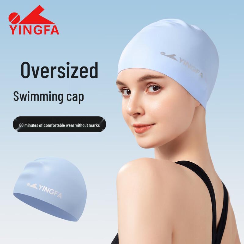 YINGFA Adult Silicone Swimming Cap