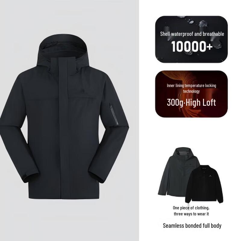 Trolosper Kids  3-in-1 Fleece Lined Jacket 120cm