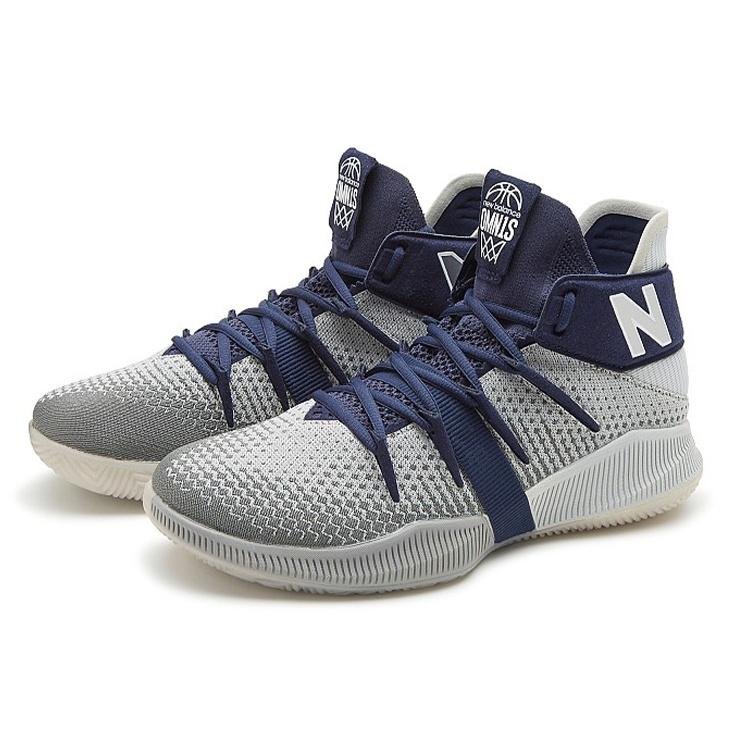 New Balance OMN1S 'Grey Navy' Men's BBOMNXNG