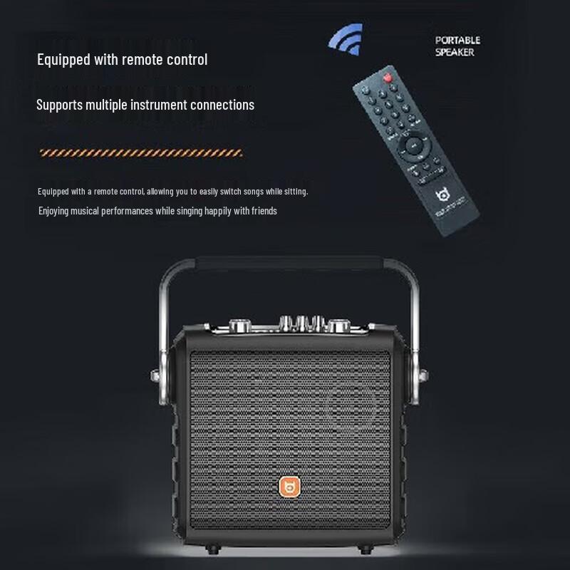 Beide Portable High-Power Bluetooth Karaoke Speaker CN Plug (adapter Included)