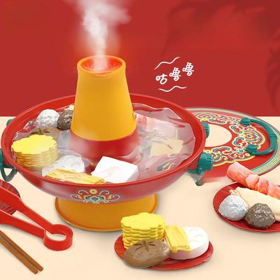 Children's Electric Kitchen Playset: Steam-Spraying Hot Pot Toy for Boys and Girls (Ages 3-6)