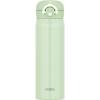 Thermos Vacuum Insulated Portable Mug, 500ml, Mint Green, JNR-502 MG